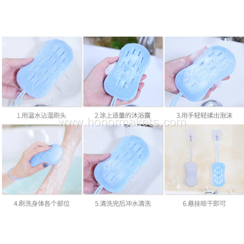 Silicone Bath Body Brush